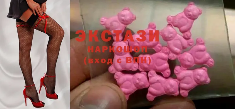 купить   Минусинск  Ecstasy TESLA 