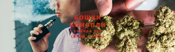 прущая мука Бугульма